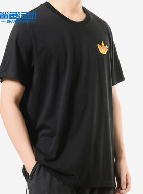 Adidas/阿迪达斯正品24HOURS 男子印花针织休闲运动短袖T恤DT8105