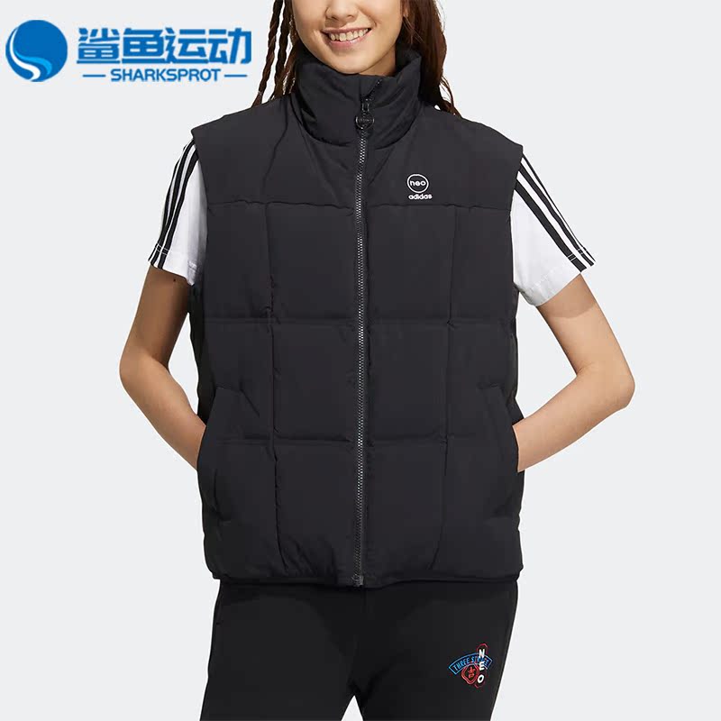 Adidas/阿迪达斯正品NEO新款女子保暖运动立领羽绒马甲HN4699