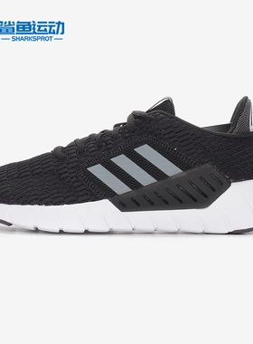 Adidas/阿迪达斯正品春季新款女子休闲透气运动跑步鞋 F36329