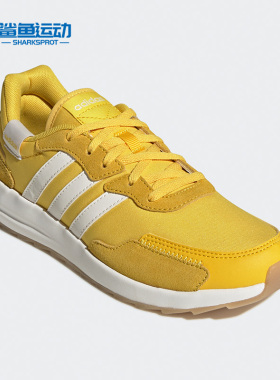 Adidas/阿迪达斯正品 neo RETRORUN女子轻便低帮运动休闲鞋EG4213