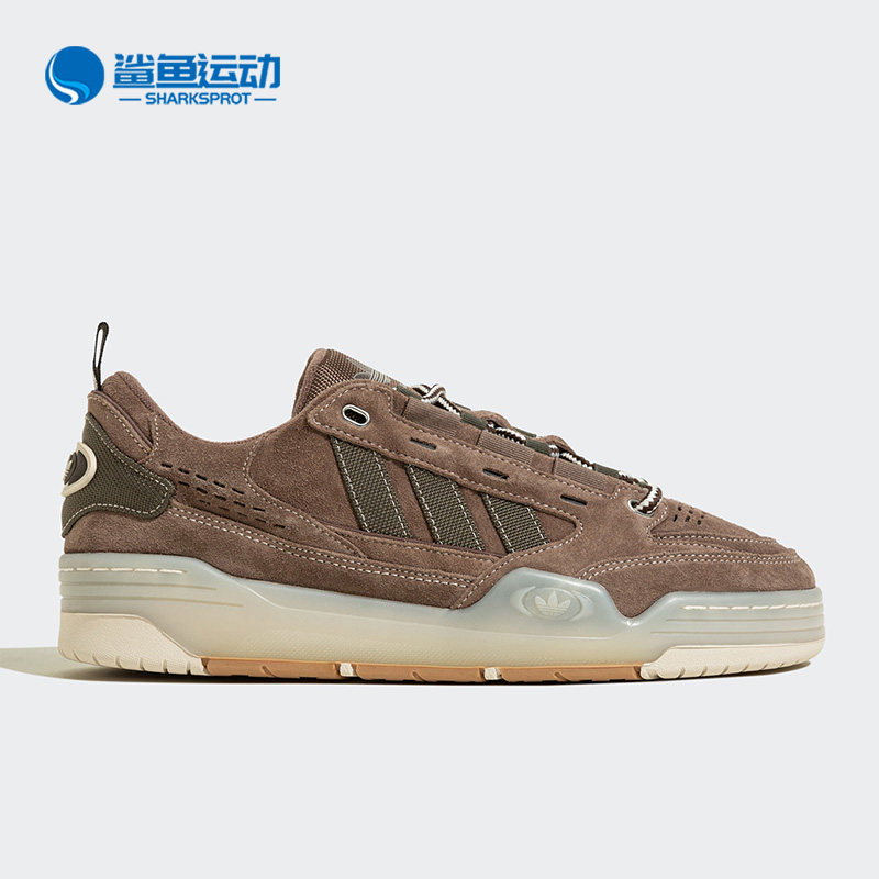 阿迪达斯男女休闲鞋IE4732