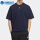 T恤 Adidas HS4381 TEE 男子宽松简约运动休闲短袖 阿迪达斯正品