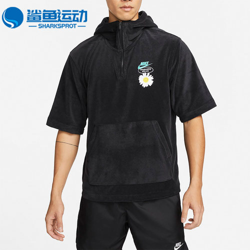 耐克男子运动卫衣DM5063-010