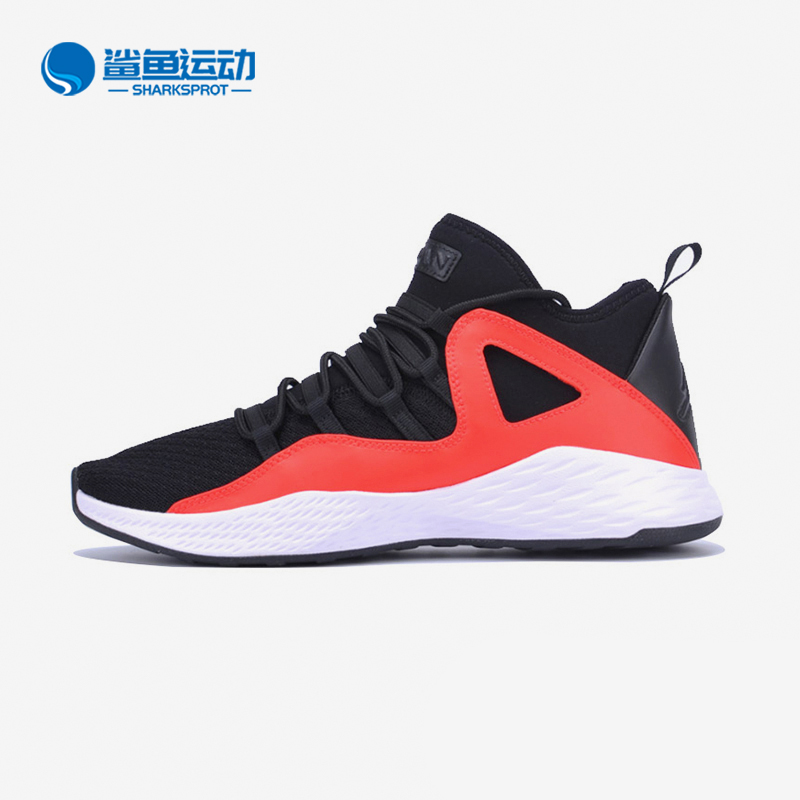Nike/耐克正品篮球鞋男子低帮Jordan Formula 23气垫运动鞋881465