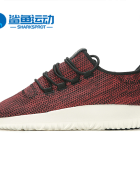 Adidas/阿迪达斯正品三叶草SUPERSTAR SLIP ON 男女休闲鞋 AC8791