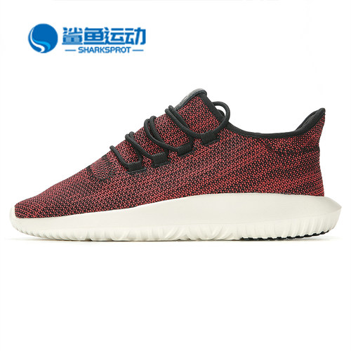 阿迪达斯男女休闲鞋AC8791