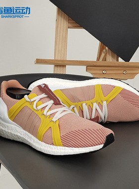 Adidas/阿迪达斯正品夏季新款女子运动跑步鞋 CG3684 S80846