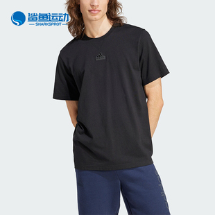 ALL T恤IR5266 Adidas T男士 运动短袖 阿迪达斯正品 SZN