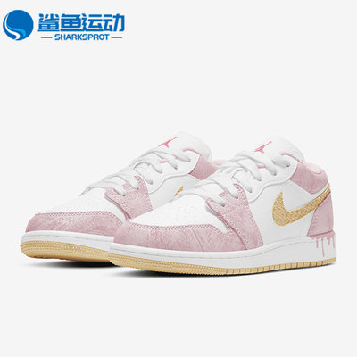 Nike/耐克正品Air Jordan1 Low AJ1女子GS大童休闲板鞋CW7104-601