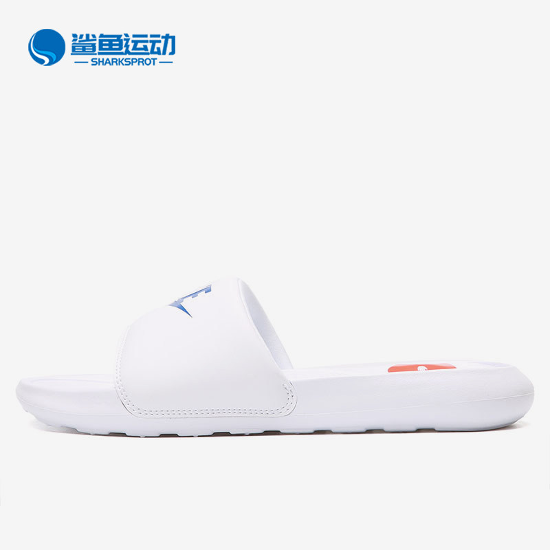 Nike/耐克正品男子轻盈透气泡棉运动沙滩凉拖鞋 CN9675-102