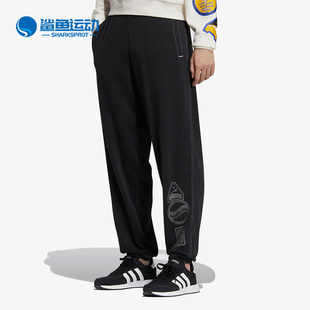 男女休闲法式 Adidas NEO春季 IA6843 阿迪达斯正品 毛圈运动长裤