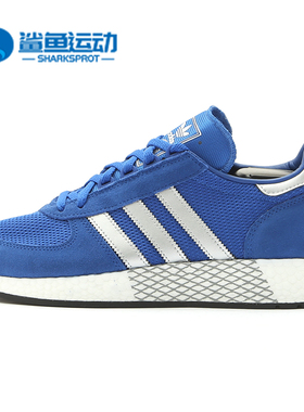 Adidas/阿迪达斯正品 三叶草 MARATHONx5923 男女休闲鞋 G26782