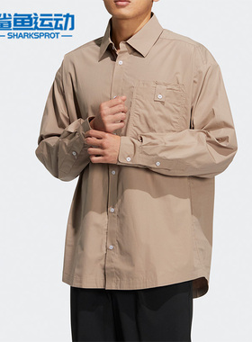 Adidas/阿迪达斯正品三叶草SPEED SHIRT LS男长袖衬衫HU1231