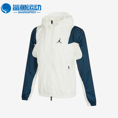 耐克男子运动外套DA9833-133