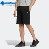 三叶草男子运动休闲透气短裤 夏季 IA9077 阿迪达斯正品 Adidas