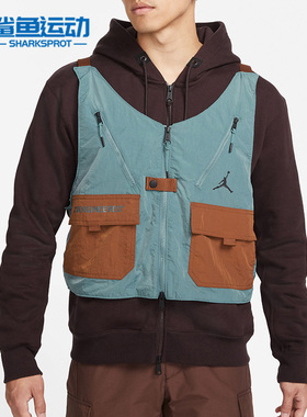 Nike/耐克正品JORDAN男子全长拉链开襟起绒连帽衫外套 DC9582-203
