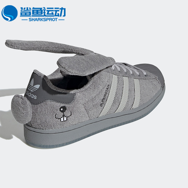 Adidas/阿迪达斯三叶草男女板鞋