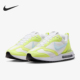 耐克正品 Air Max Nike Dawn女子缓震耐磨透气运动鞋 DC4068