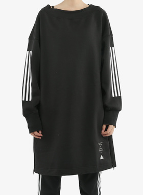 Adidas/阿迪达斯正品W ID TUNIC女子休闲运动卫衣套头衫 ED1413