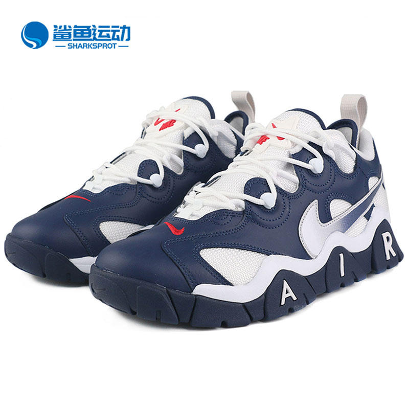 Nike/耐克正品Air Barrage男子低帮缓震运动鞋 CN0060-400-封面