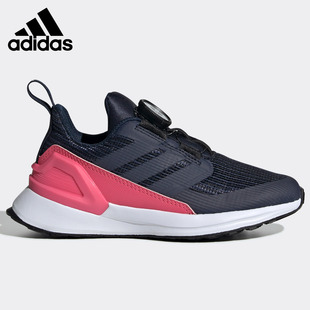 EH0218 女小童RapidaRun K跑步鞋 BOA Adidas 阿迪达斯正品