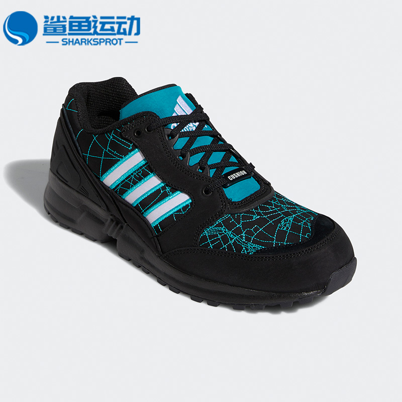 Adidas/阿迪达斯正品三叶草男子经典低帮休闲运动鞋跑步鞋 GX261