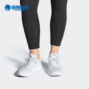 新款 清风系列女鞋 阿迪达斯正品 运动休闲鞋 EH2780 夏季 Adidas