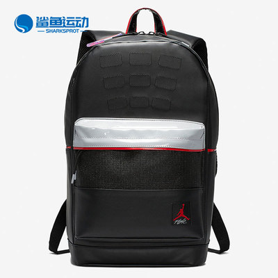 nike耐克正品黑红电脑包书包