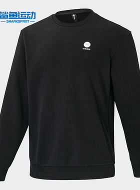 Adidas/阿迪达斯正品NEO U ACHEN CREW 男女运动卫衣IC9246