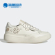 三叶草女子休闲板鞋 HR1389 Adidas COURT 阿迪达斯正品 HER