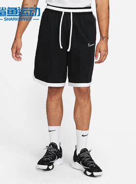 Nike/耐克正品DRI-FIT男子DNA精英3.0篮球休闲运动短裤DD0564-010