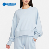 耐克正品 春季 新款 Nike 女士宽松休闲圆领套头卫衣FZ6810 440