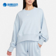 耐克正品 春季 新款 Nike 女士宽松休闲圆领套头卫衣FZ6810 440