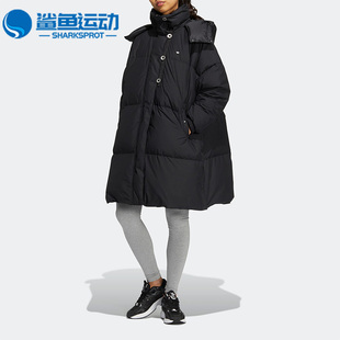 Adidas/阿迪达斯正品三叶草PREMIUM DOWN女运动休闲羽绒服 HS9528