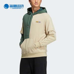 Adidas/阿迪达斯正品Neo系列男女拼色套头长袖运动卫衣HN4726