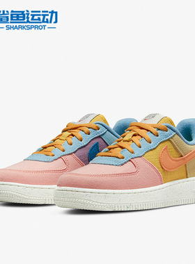 Nike/耐克正品夏季FORCE 1 LV8 NN 男女大童休闲鞋DM1008-700