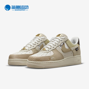 122 女子空一号街舞板鞋 Air Force 耐克正品 DX6061 Nike