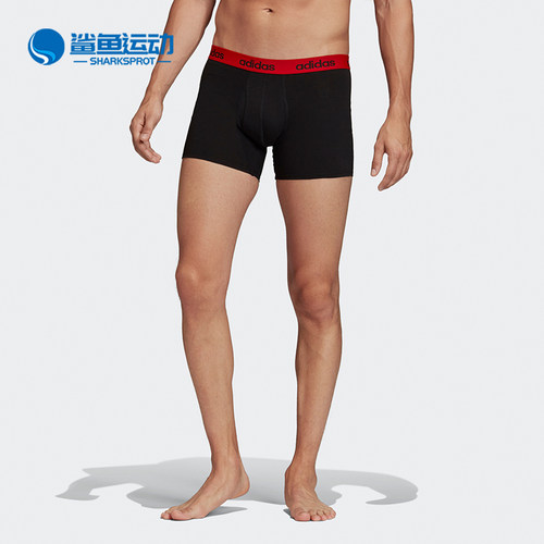 阿迪达斯运动内裤FS8395
