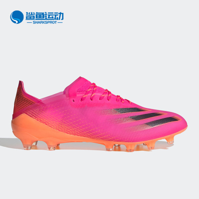 阿迪达斯男子足球鞋FW6976