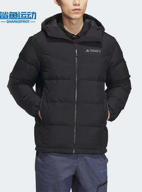 Adidas/阿迪达斯正品冬季新款男士连帽保暖运动羽绒服IU2683