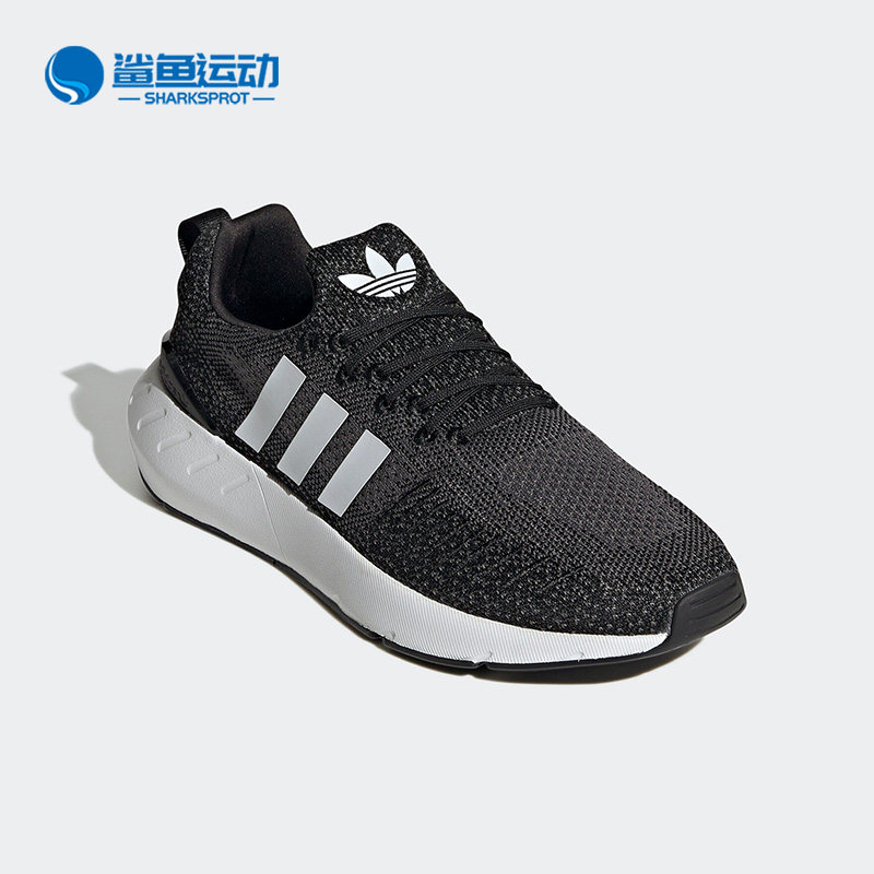 阿迪达斯男女跑步鞋GZ3496