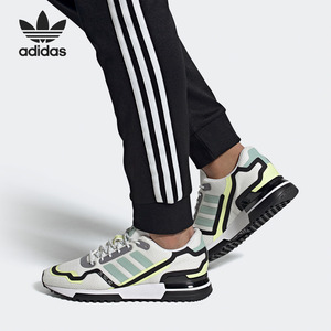 Adidas/阿迪达斯经典运动鞋