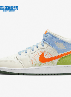 Nike/耐克正品Air Jordan女子GS大童运动耐磨篮球鞋 DX2462-100