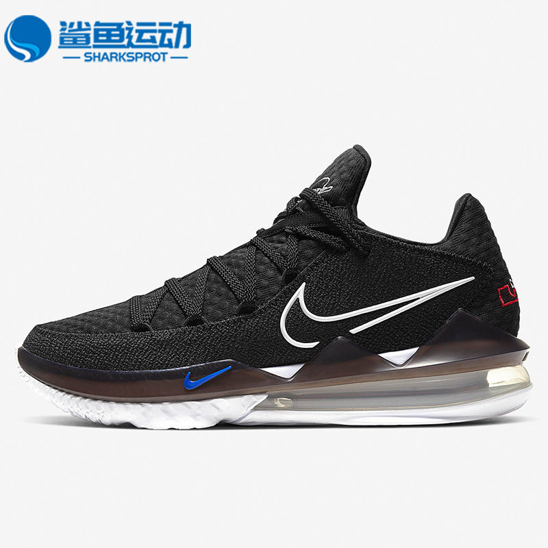 Nike/耐克 正品运动男子时尚潮流实战训练气垫篮球鞋 CD5006-002