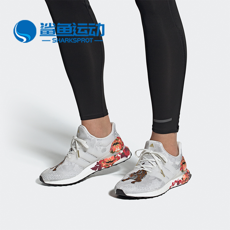 Adidas/阿迪达斯跑步鞋