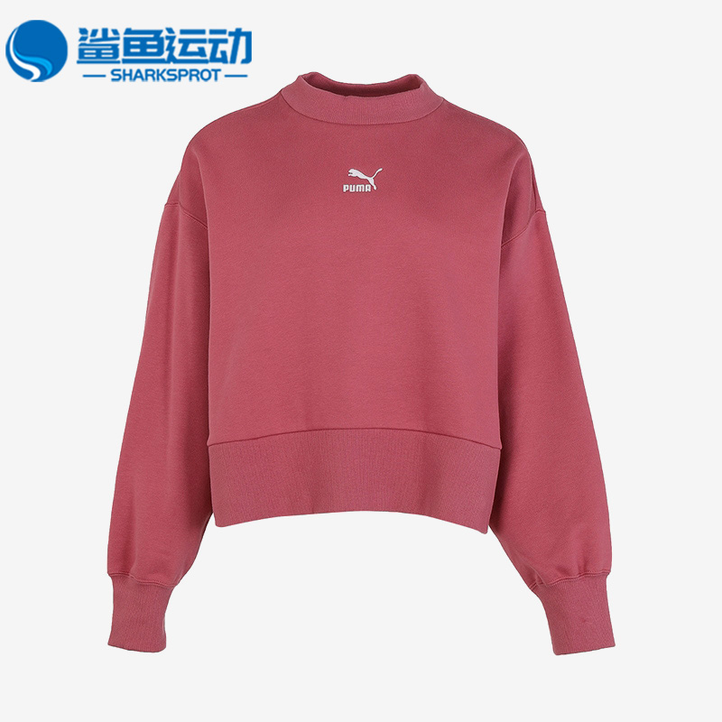 彪马女士运动卫衣534370-25