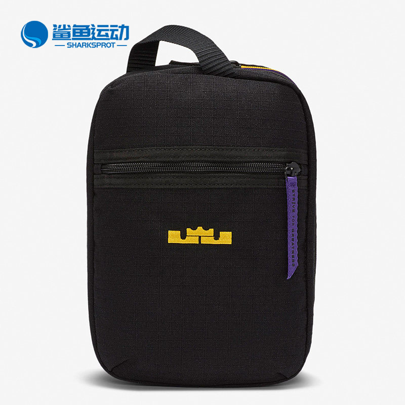 Nike/耐克正品秋季新款拎包詹姆斯收纳包手提包小包 CQ4768