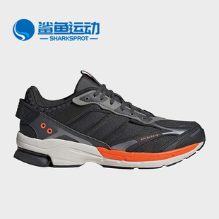 男女缓震跑步鞋 Adidas 2000 SPIRITAIN GZ9581 阿迪达斯正品