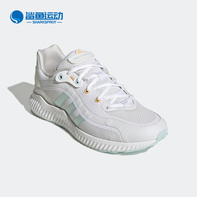 Adidas/阿迪达斯正品Jelly Bounce女子舒适运动耐磨跑步鞋 HQ3586