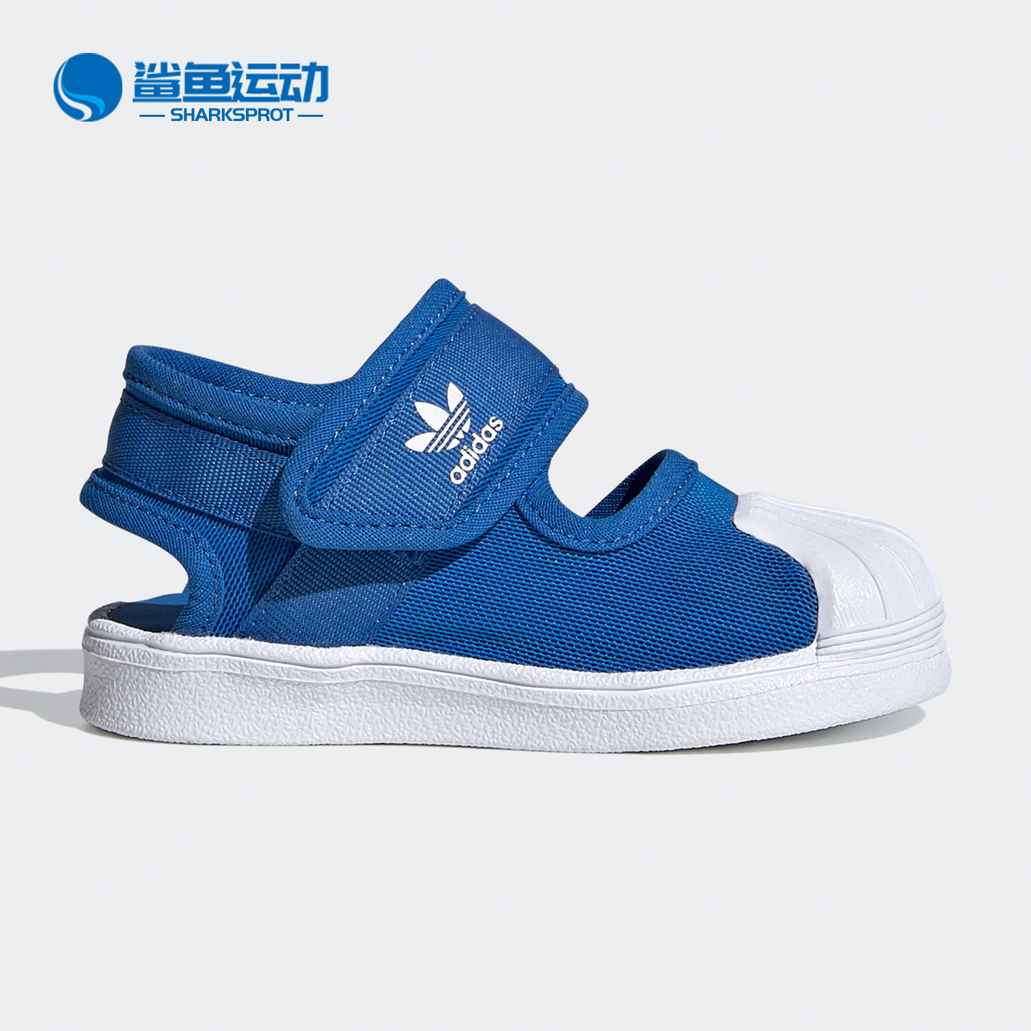 阿迪达斯儿童运动鞋EF7415